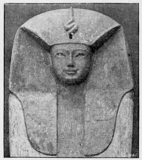 Pharaoh Seqenenre Tao (18th Dynasty of Egypt)
